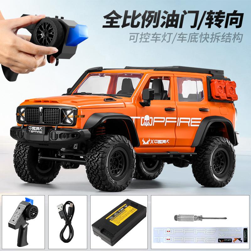 1:12 MN-300 Climbing Car RC CAR Fully Proportional 4WD Remote Control Off road Vehicle 2.4G MN300 Model Adult Gift Children Toy