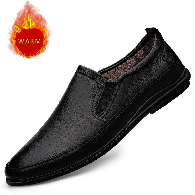 Vintage Men's Genuine Leather Shoes Business and Office Attire Loafers Black Men's Casual Flat Bottomed Tourism Brown Oxford