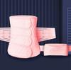 Custom  Adjustable Shapewear Slimming New Breathable Abdominal Postpartum Belly Wrap Belt