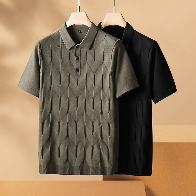 Dibenze Men's Plus Size Short Sleeve Polo Shirt