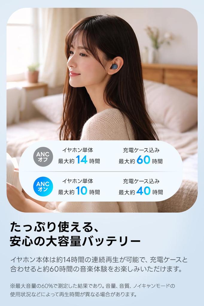 2026 Award TOZO NC9 Earphones Bluetooth Wireless Earphones Active Noise Cancellation 45dB Reduction Compact and Lightweight Frequency Range Warm Sound