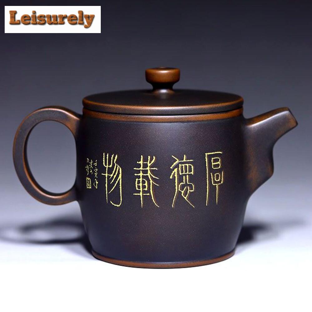 200ml Guangxi Qinzhou Nixing Pottery Teapot Handmade Change Kiln Tea Pot Beauty Tea Infuser Raw Ore Mud Kettle Chinese Tea Set