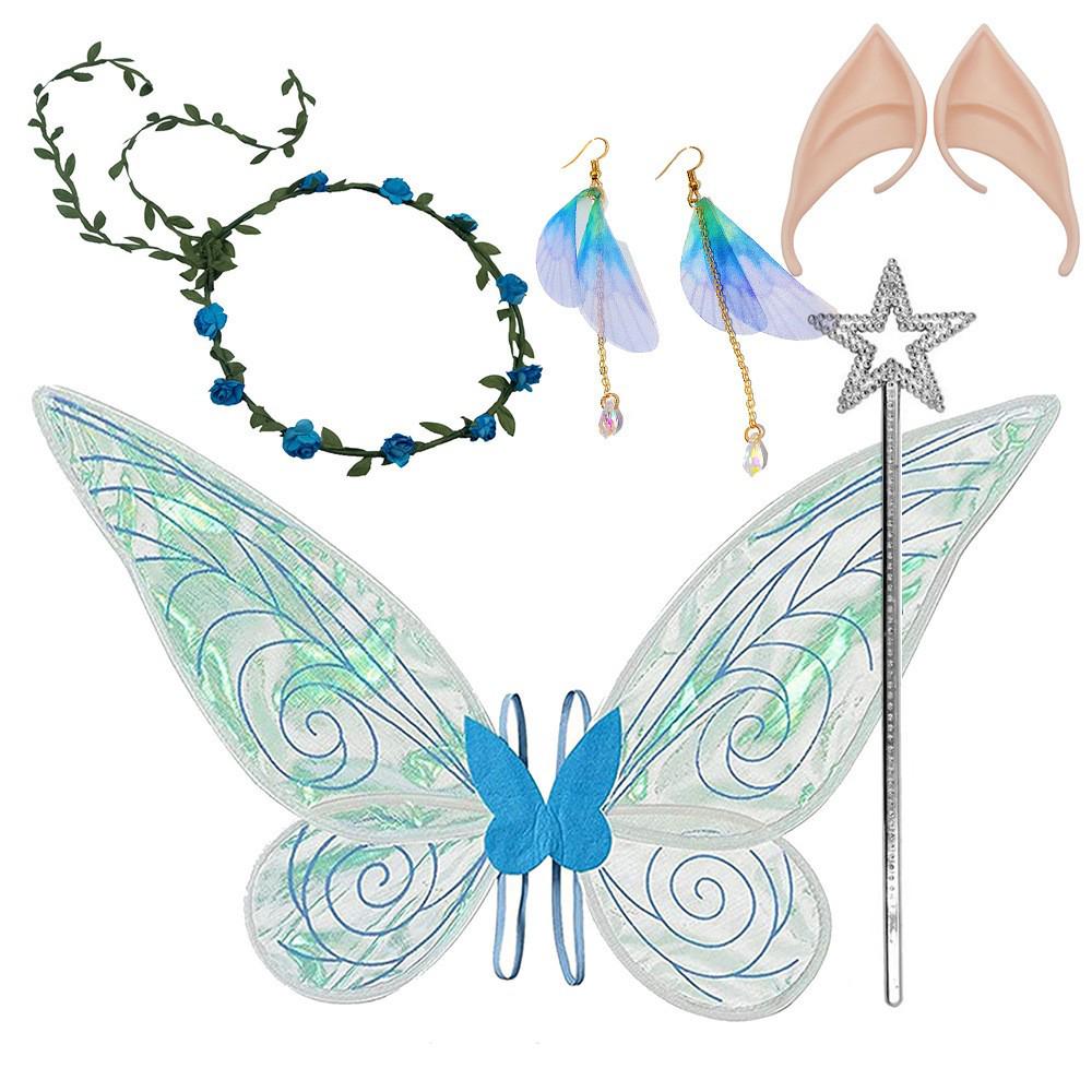 Hot Selling Cosplay Cicada Butterfly Fairy Wings - Festival, Party & Halloween Props