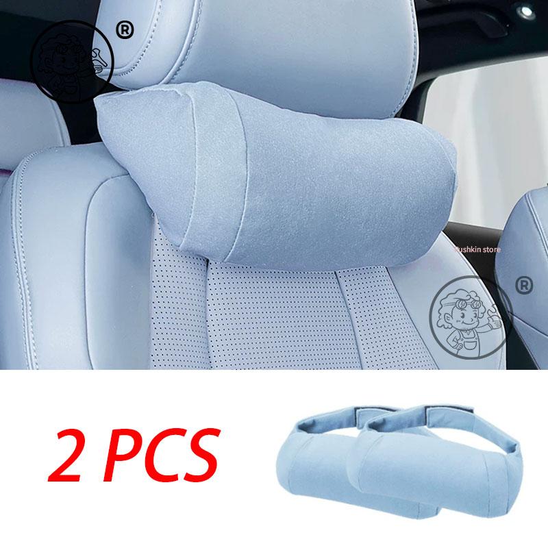 For BYD Seal 7 DMI SEAL 07 DMI 2025 2026 Neck Pillow Memory Foam Pillows Waist & backrest Car Accessories