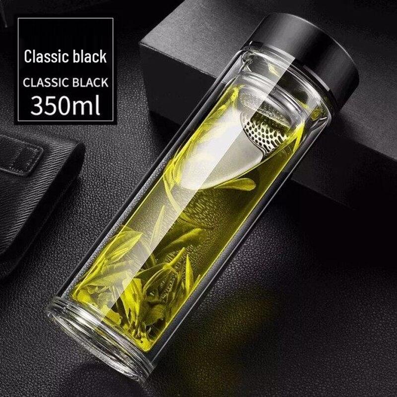 ZISIZ Portable Double-Layer Glass Cup