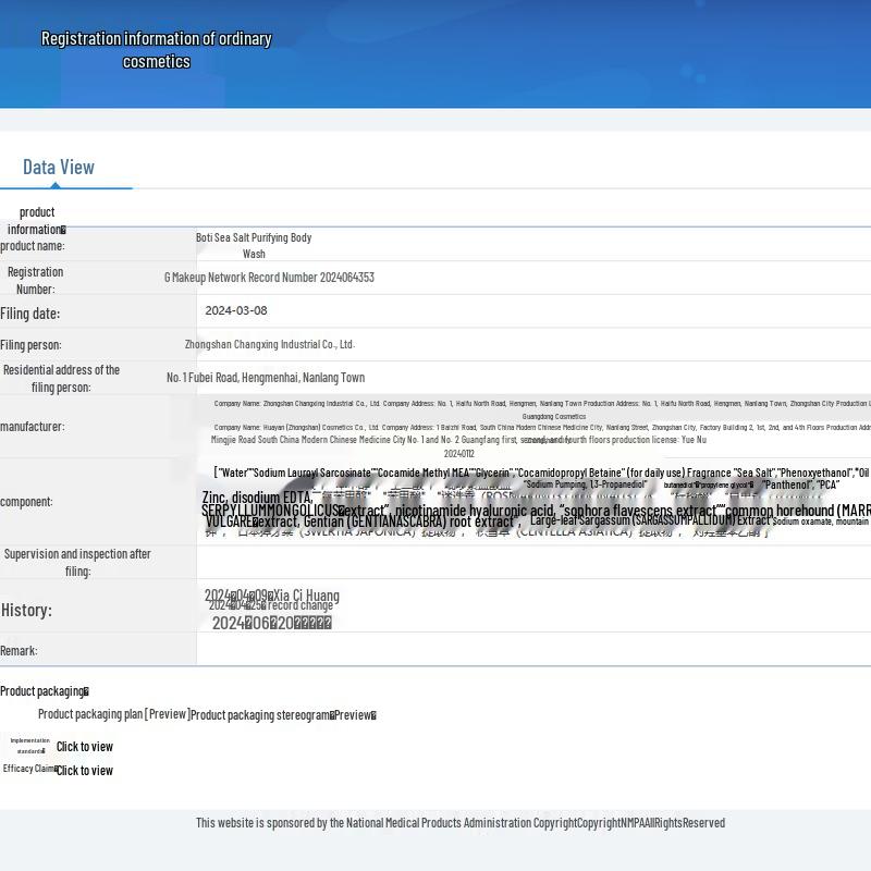 Boti Refreshing Hydrating Gift Set