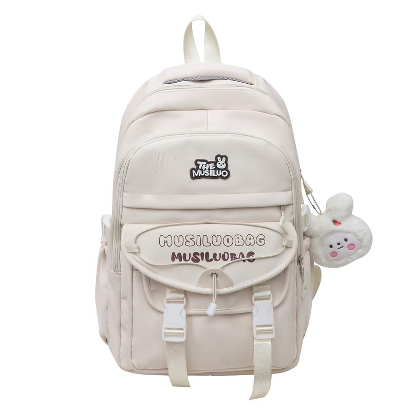 Skolväska med studentbokstavstryck, Stor kapacitet Ryggsäck för Kvinnor