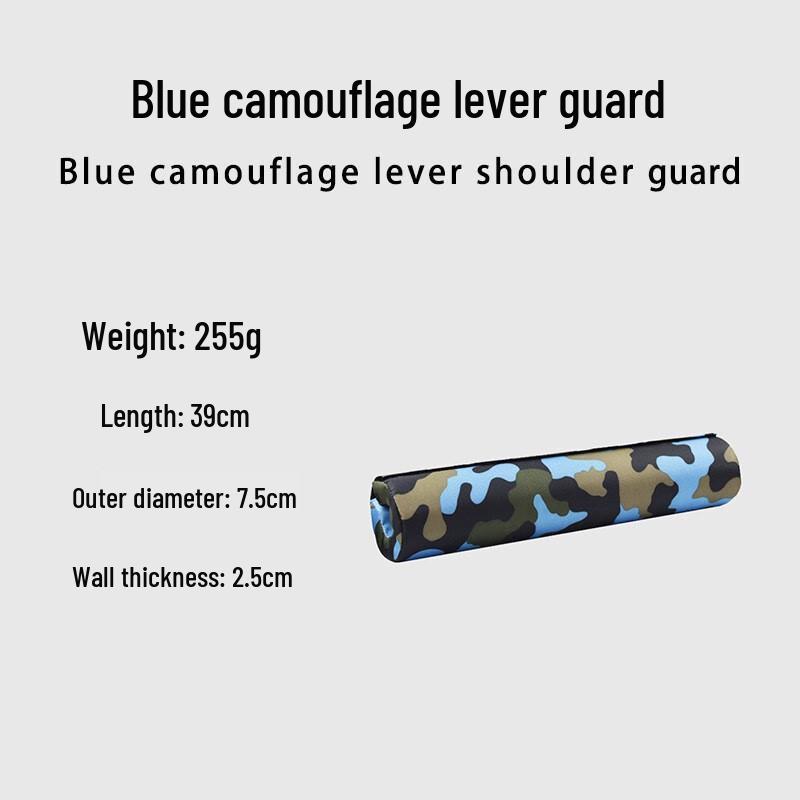 Barbell Squat Shoulder and Neck Pad