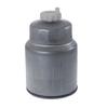 Fuel Filter Nissan Terrano Ii X-Trail (T30) Trade