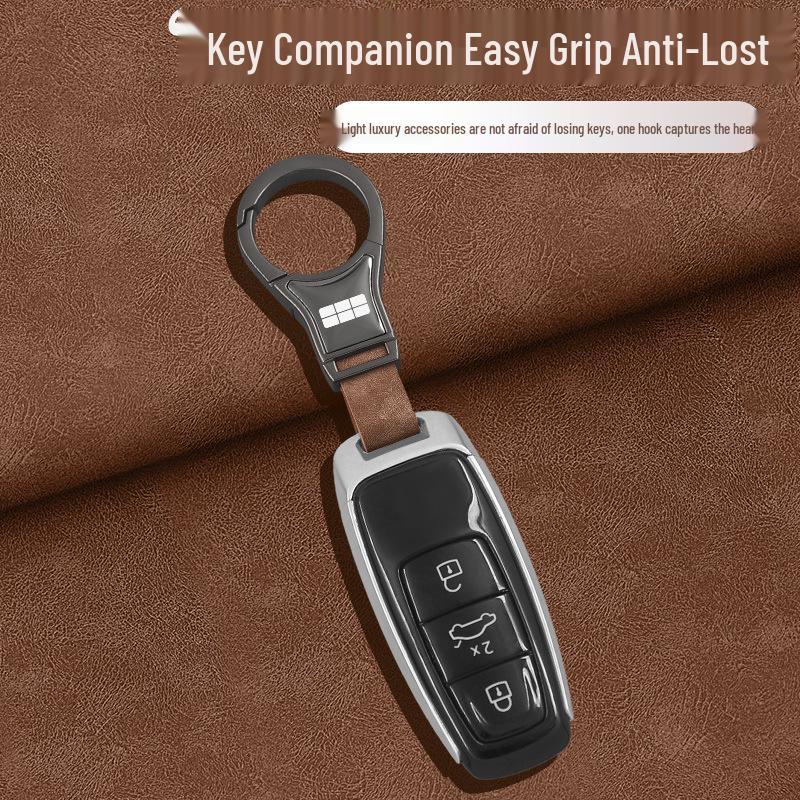 Geely Galaxy E5 L6 L7 Xingjian 7 Keychain Ring Loop 2025 Model