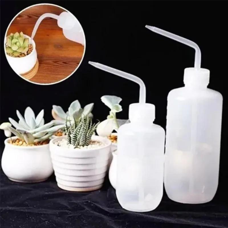 1Pc 250ml/500ml Squeeze Bottle Plant Watering Tool Portable PlasticTool Succulent Potted Non-Spray Watering Tool