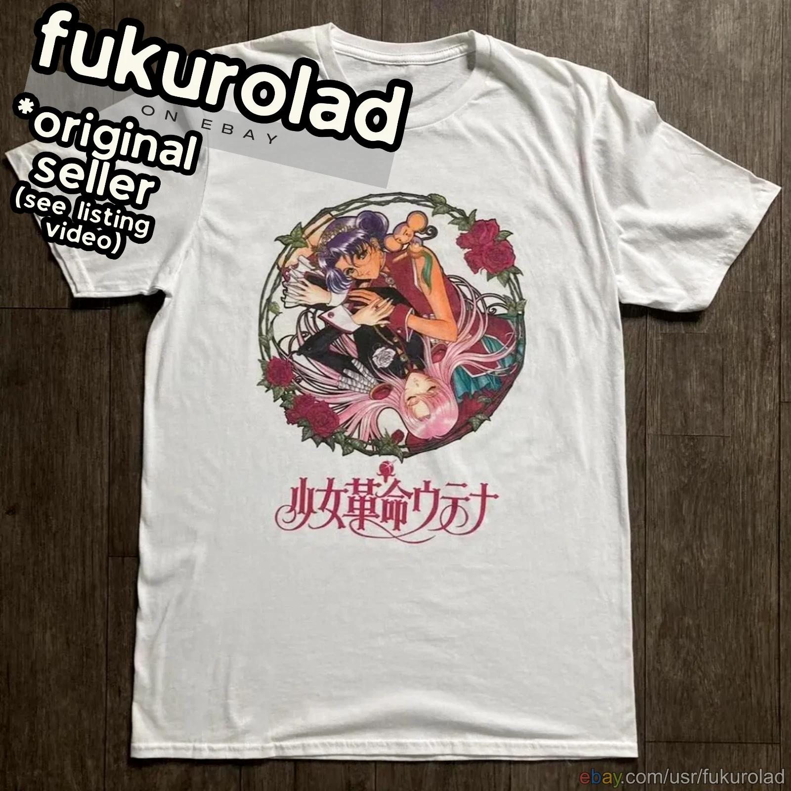 REVOLUTIONARY GIRL UTENA Utena & Anthy Anime UNISEX t shirt - high quality print S