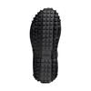 Fortatrail Porta Trail Slip Resistant Abrasion Resistant Mid Top Kids' Running Shoes Black Kids' IG7262