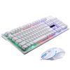 Zhuiguangbao G20 Luminous Wired Gaming Keyboard Mouse Set