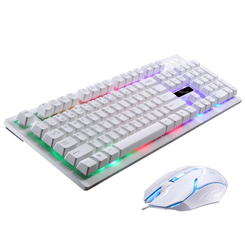 Zhuiguangbao G20 Luminous Wired Gaming Keyboard Mouse Set