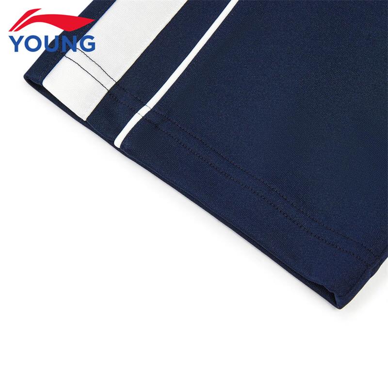 Li-Ning Kids' Unisex Straight Leg Sweatpants