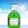 Longrich Golden Label 12-Piece Premium Body Care Set