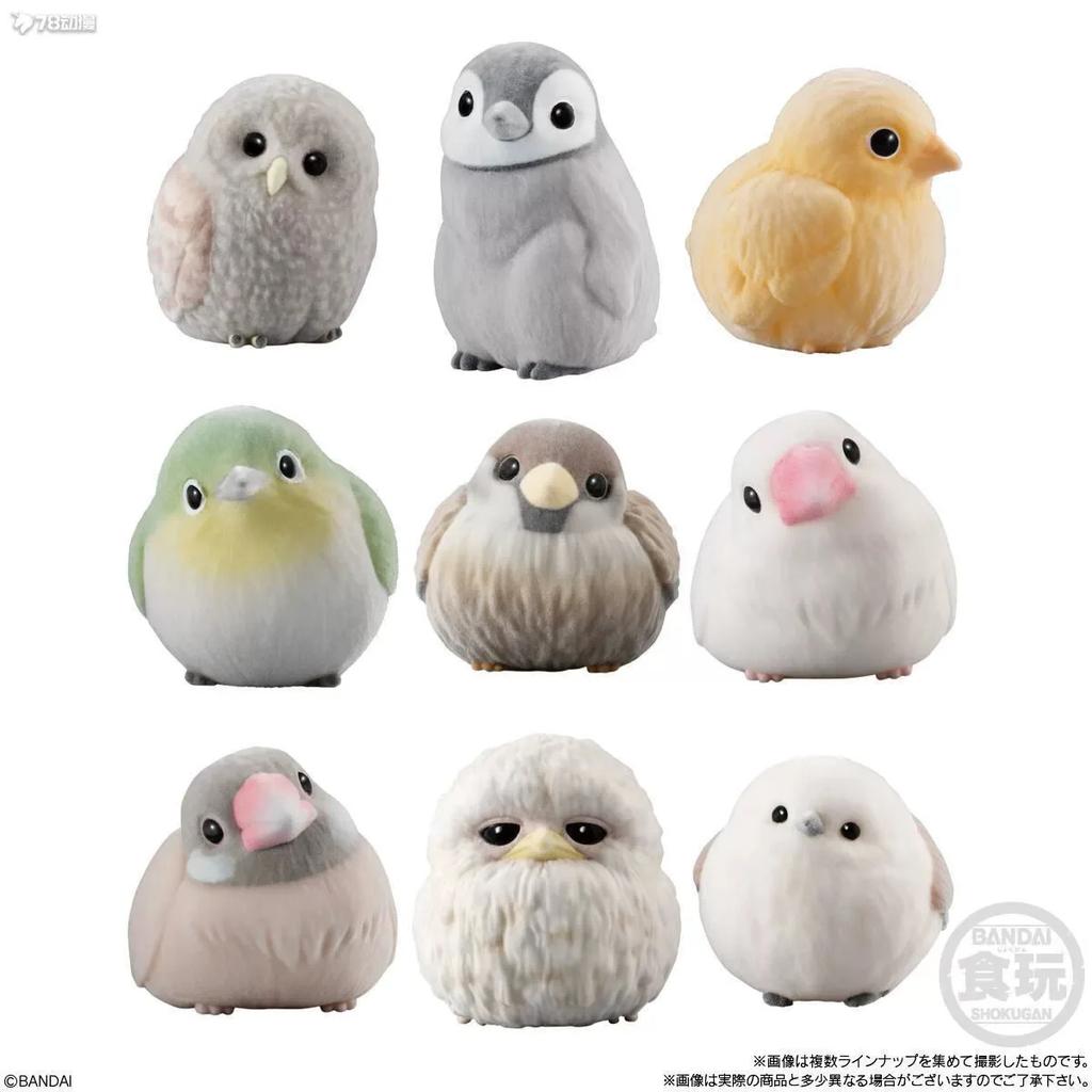 Genuine Popularity Gacha Palm Little Cute Friend Little Bird Plush Fury Set Cinnamon Finch Snow Fairy Action Figure Model Toys