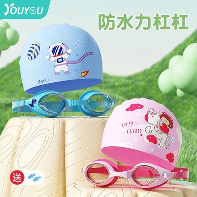 Children's Swimming Goggles for Boys and Girls, Waterproof, Anti-fog, High-definition Swimming Goggles, Professional Diving Equipment, Swim Cap Set