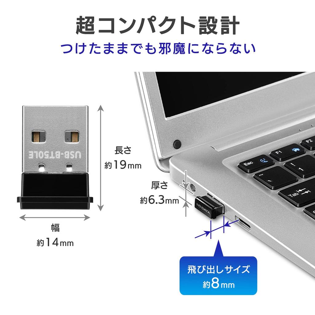 DATA Bluetooth Bluetooth 1 kompatibilní USB Japonský výrobce I-O adaptér, 5.0/Class adaptér, USB-BT50LE