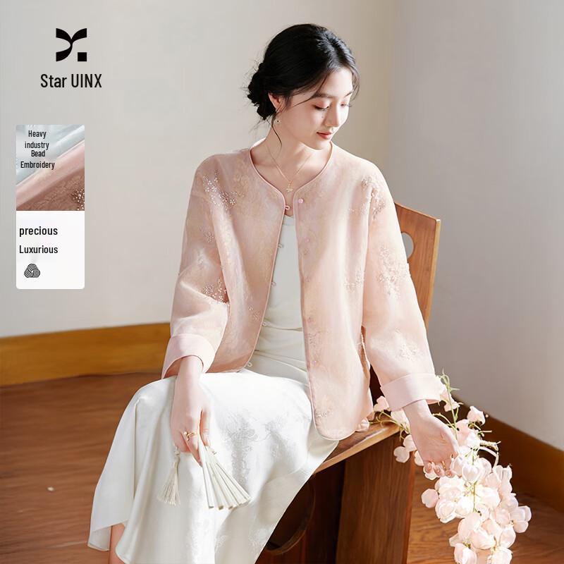 

Women s Embroidered New Chinese Style Jacket M