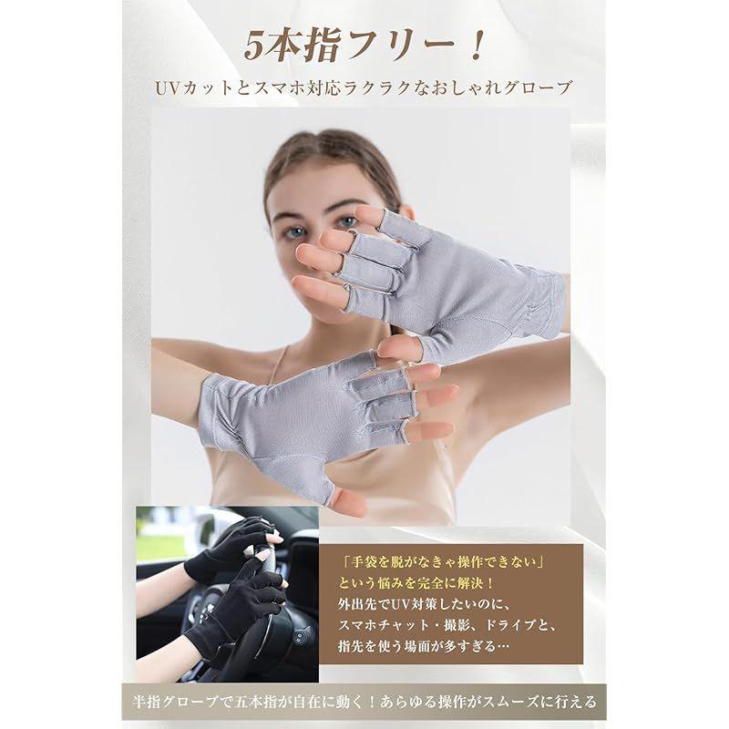 Used Pawinpaw Silk Gloves for Sleeping/Driving, Moisturizing, UV Cut, Fingerless, Hand Care, 100% Natural Silk, Women's Gloves [Hand Care Advisor