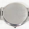 Used Seiko DOLCE Men's Watch, Battery Replaced, Working Condition, Z-07