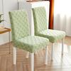 Stretch Chair Covers Jacquard Velvet Elastic Dining Seat Covers Multi Purpose Office Chair Slipcovers
