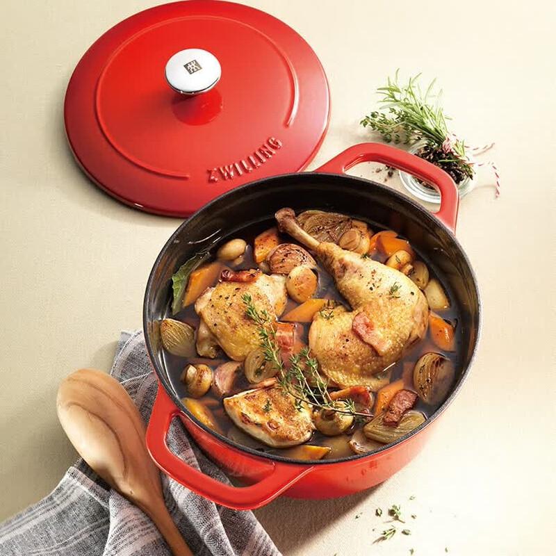 ZWILLING Enamel Cast Iron Round Stew Pot