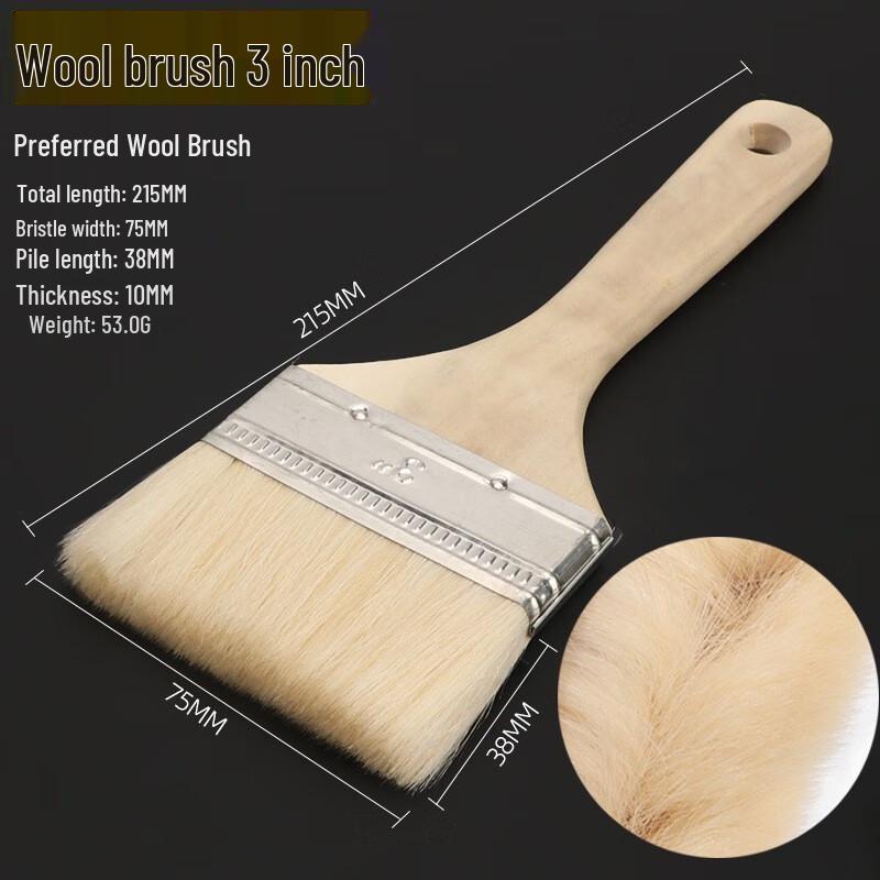 5-Pack 3-inch Soft Wool Paint Brushes with Wooden Handle