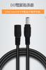 YFFSFDC DC Extension Connector Adapter Extension Cable DC Cable Extension X Copper Core DC Male To Female Connector Cable Power Adapter Universal