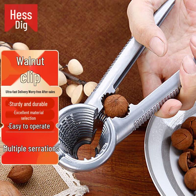 Hesdiger Funnel-Type Nut Cracker Standard
