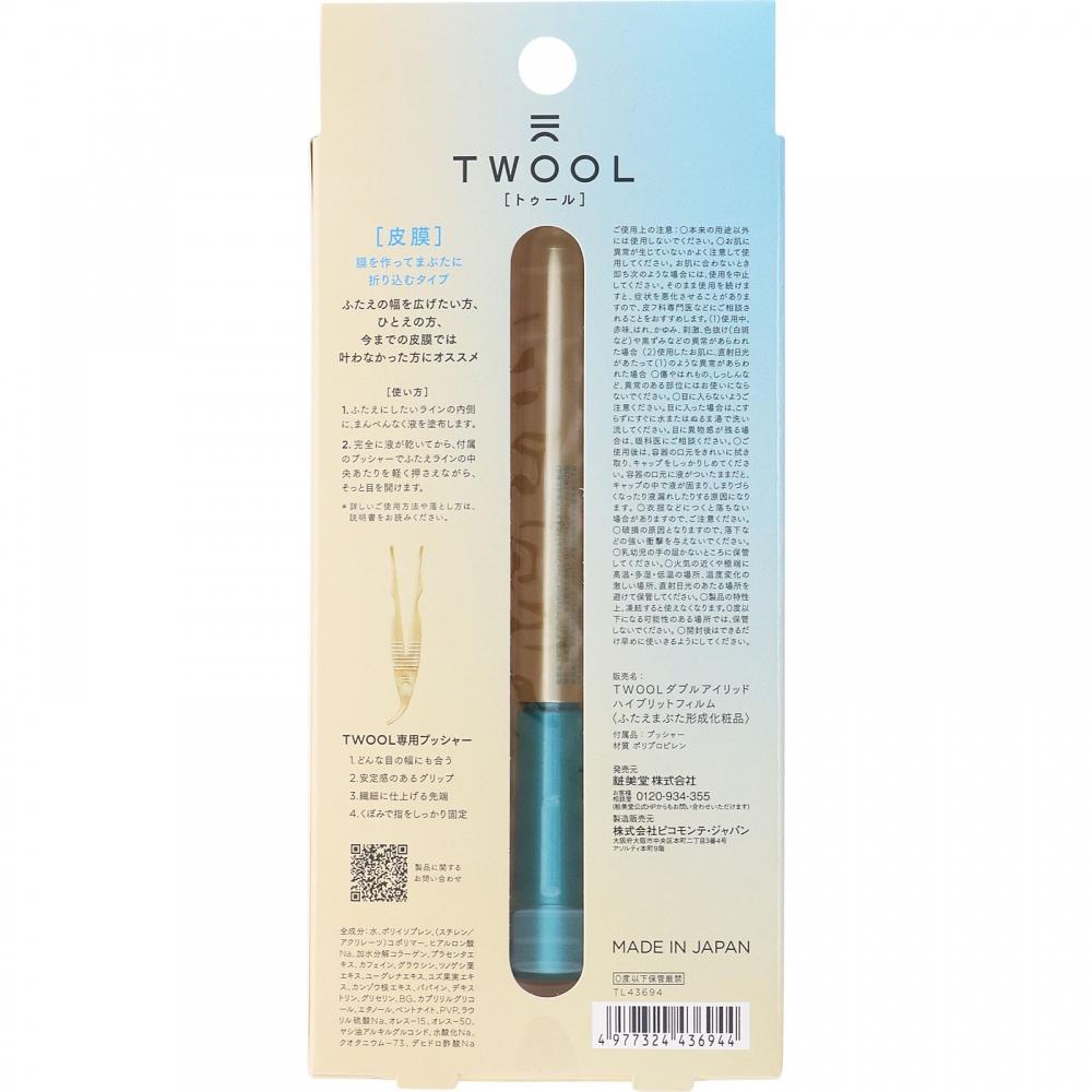 Twool Shobido Twool Double Eyelid Hydrated Film 3ml