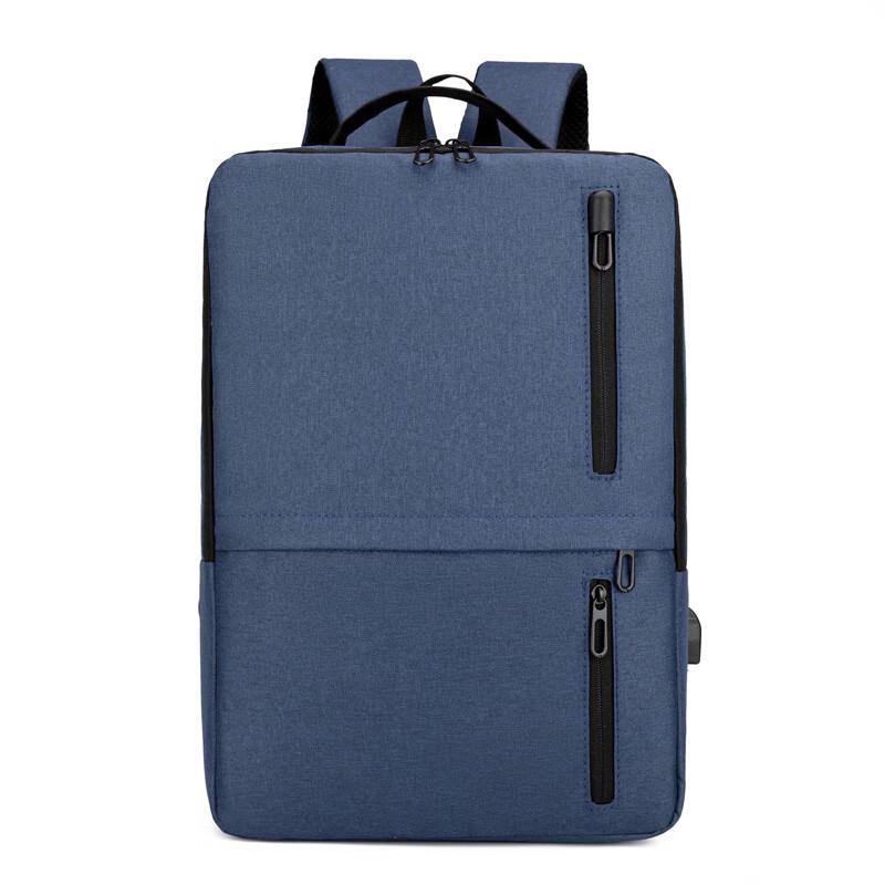 

Vanaheimr USB Charging Laptop Backpack