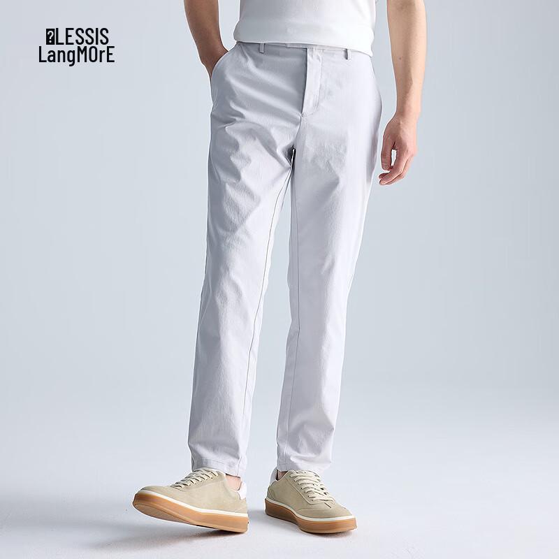 Lilang Men's Quick-Dry Cropped Casual Pants