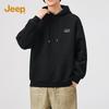 Jeep Men's Heavyweight Hooded Sweatshirt