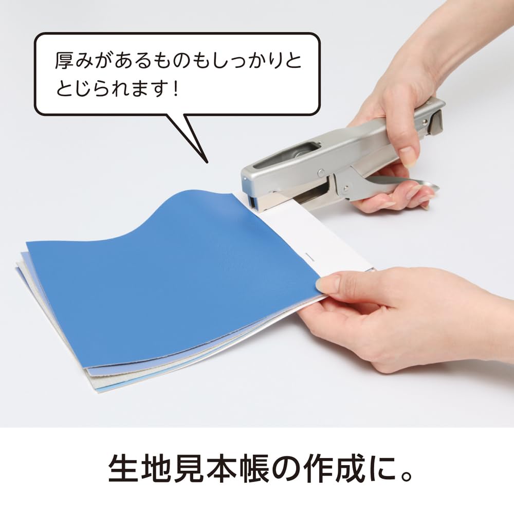 Max Clește capsator gri metalizat HP-88