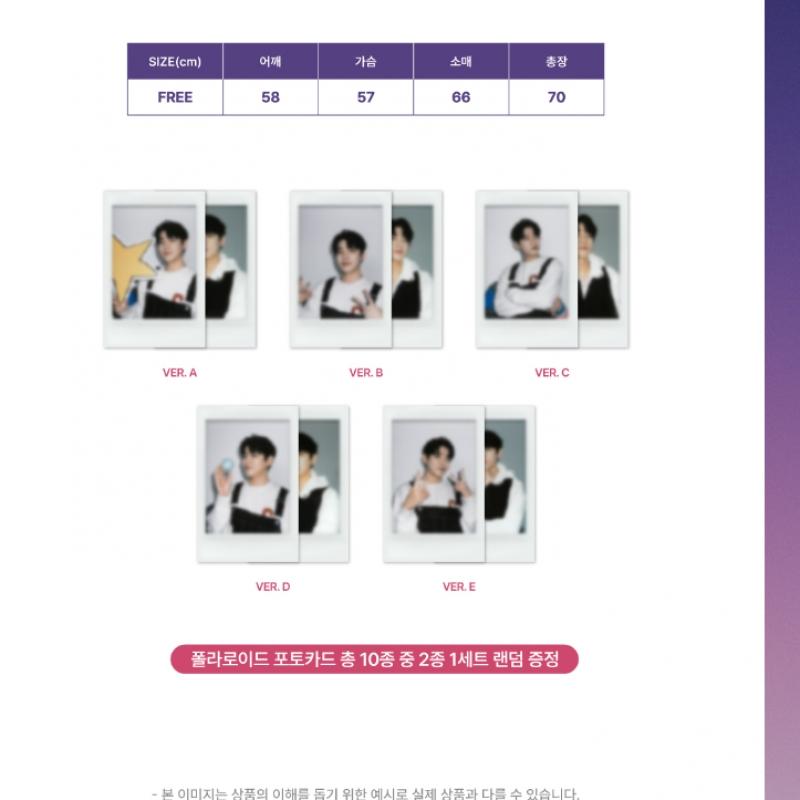 Jaechan   04 Jeans Jacket 2023 Jaechan Fanmeeting Tour Official Md