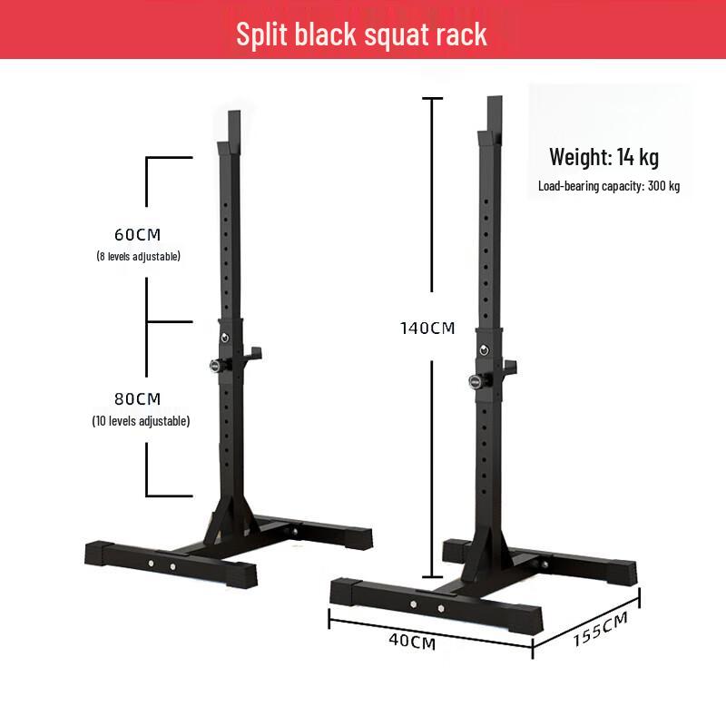 Zuolou Multi-functional Squat Rack