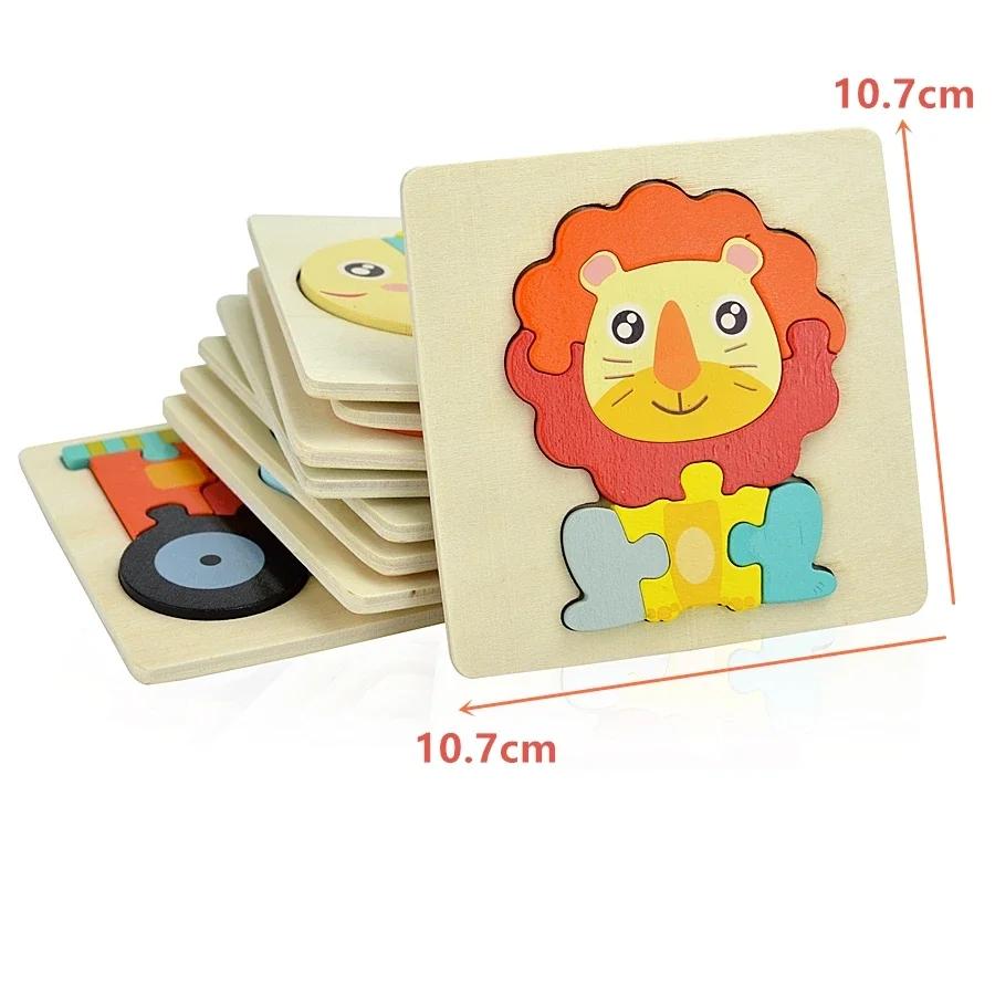 3D Puzzle Wooden Toys For Children Cartoon Animal Vehicle Wood Jigsaw Kids Baby Early Educational Learning Puzzles Wood Toys