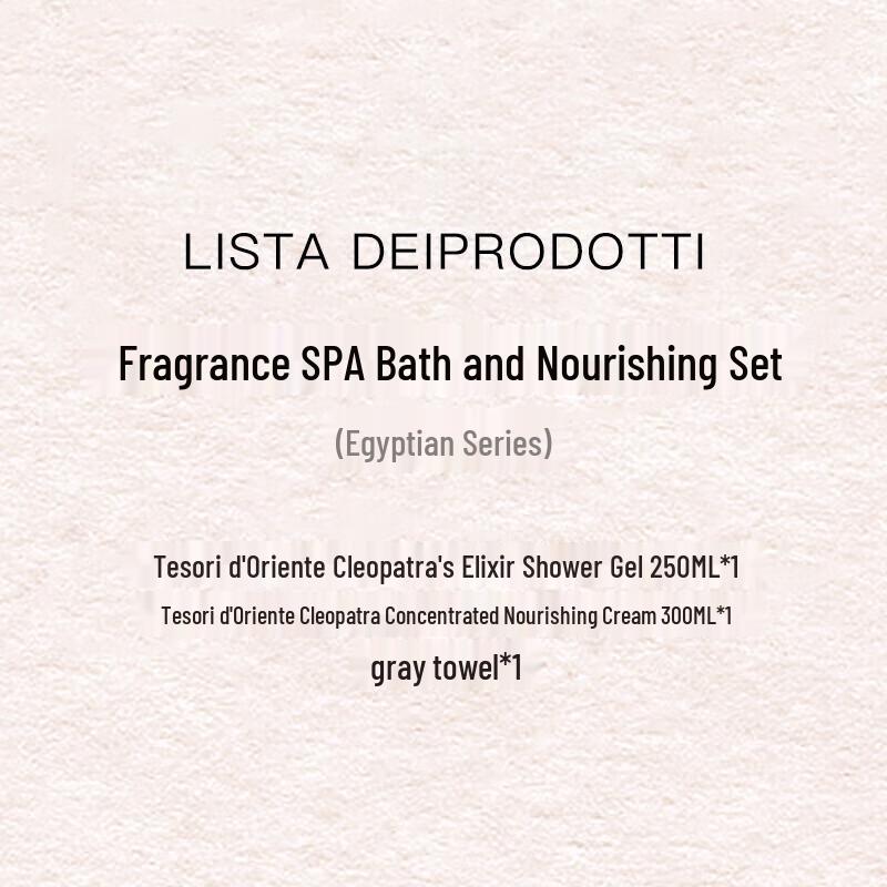 Orientalny Klejnot Cleopatra Odżywczy Zestaw Podarunkowy Pod Prysznic