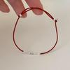 Xiaohongshu Adjustable Handmade Red String Bracelet for Women - Simple, Stackable, Birth Year Lucky Charm