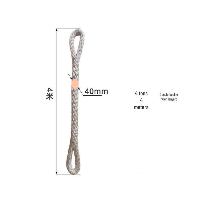 Jun Ding Camp Double-End Nylon Lifting Sling