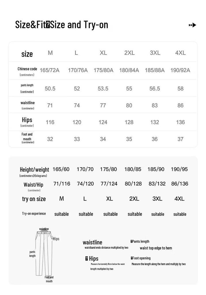 MEDE Men's Ice Silk Breathable Cargo Shorts