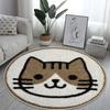 Cute Animal Pattern Rotundity Carpet Living Room Tea Table Foldable Rug Bed End Anti-slip Large Area Easy Cleaning Mat Office