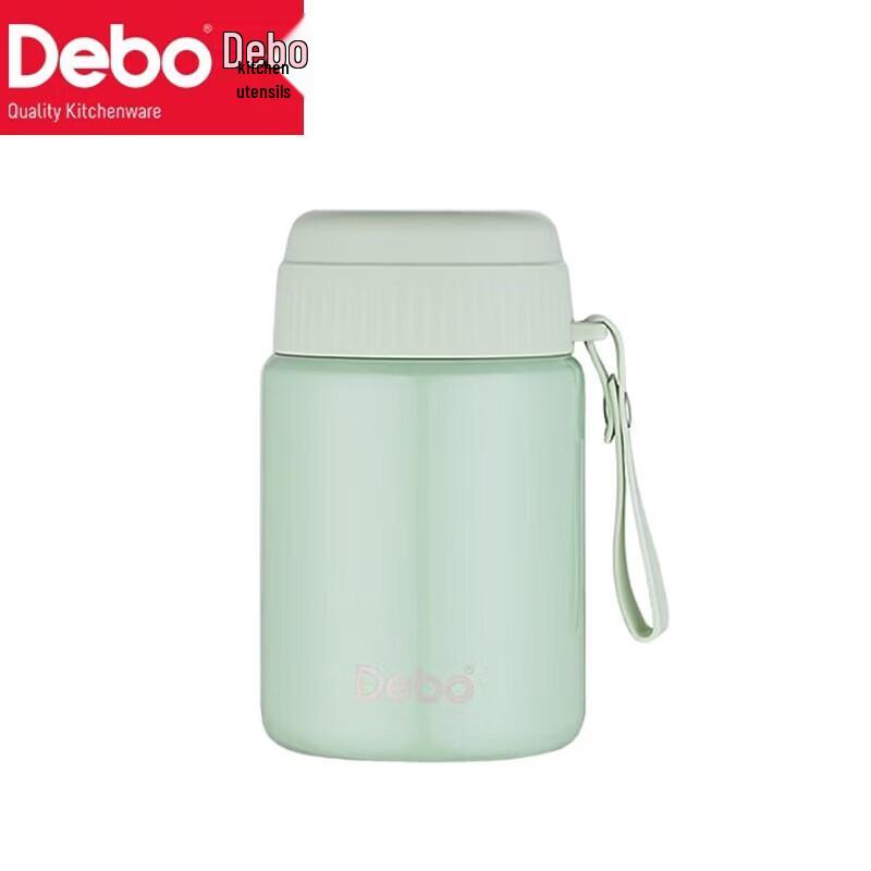 Debo Navas Insulated Food Jar