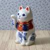 Yakushigama paw blue and white good fortune and prosperity good luck Maneki-neko (beckoning cat) (right raised, 3.5 inch), porcelain, (with sticker)