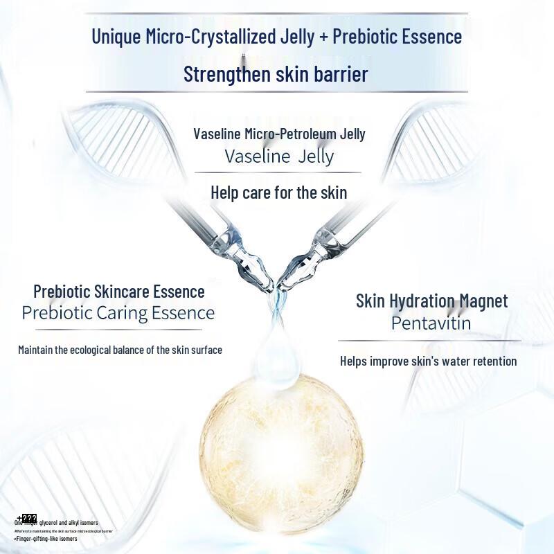 Vaseline Smooth Skin Shower Gel