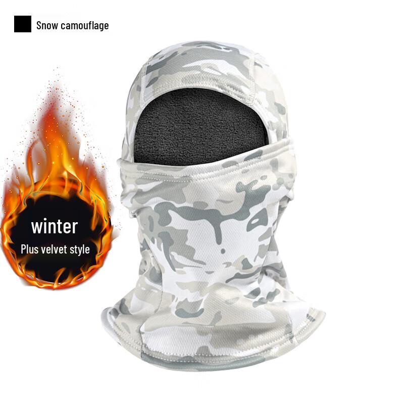 Yingtu Thermal Windproof Cycling Balaclava