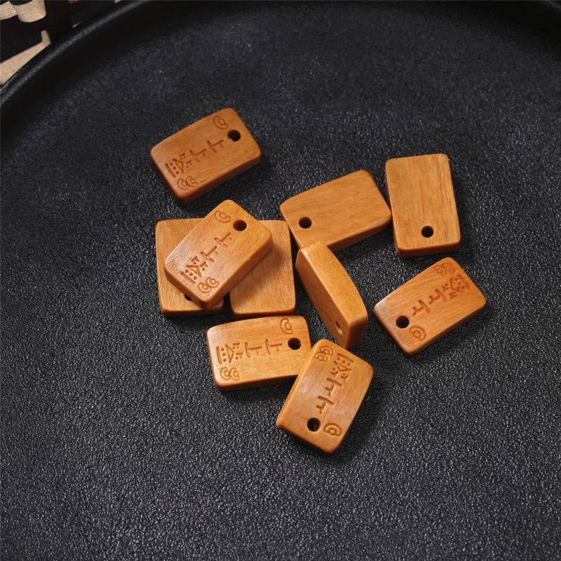 Rosewood DIY Shangshangqian Mobile Phone Pendant Accessory - Creative Gift